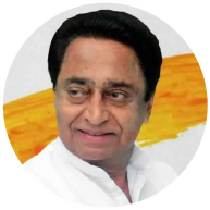 Kamal Nath