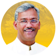 Trivendra Singh Rawat